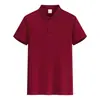 Ropa de Trabajo Dropshipping Transfronteriza Camisa Polo de Manga Corta para Hombre Verano Hombre Manga Corta Refrigerante Estilo Delgado Camiseta de Manga Corta para Hombre