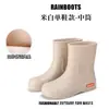 Botas de Lluvia Transfronterizas para Mujer para el Trayecto, Botas de Lluvia Impermeables, Cubrezapatos de Moda de Media Caña, Zapatos de Goma Resistentes al Desgaste con Suela Blanda Antideslizante para Mujer
