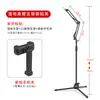 Suporte Especial para Transmissão ao Vivo de Celular de Mesa de Chão Suporte Cantilever Suporte de Suporte Telescópico de Elevação Inclinável para Mesa Plana