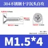 Tornillos Autorroscantes Avellanados Gb846 Acero Inoxidable 304 Cabeza Plana Phillips Tornillos para Madera Extendidos M2.9M3.5M4.2M5.5