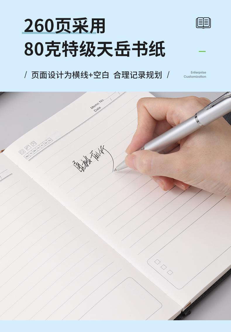 铝片款四字_09.jpg