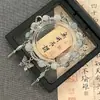 Pulseira de Contas de Borboleta Estilo Chinês Mesmo Estilo Feminino Impressão Luz Luxo Nicho High-end Elegante Pulseira de Casal Presente para Namorada
