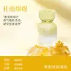 Aromaterapia para Coche, Perfume de Coche de Alta Gama, Ambientador de Coche, Fragancia Duradera en el Coche, Fragancia Ligera