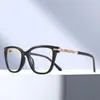 Gafas Planas Antiluz Azul de Alta Definición Transfronterizas con Montura de Diamante para Mujer, Gafas Planas para Hombre, Gafas Cuadradas para Computadora