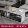 Mesa de Centro Estilo Italiano para Sala de Estar, Modelo Novo, Mesa de Chá Criativa Moderna Simples, Mesa para Apartamento Pequeno, Mesa Simples para Preparo de Chá