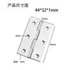 La bisagra de armario plegable de acero inoxidable Amazon transfronteriza es adecuada para puertas, muebles, cajas de madera, ventanas, armarios.