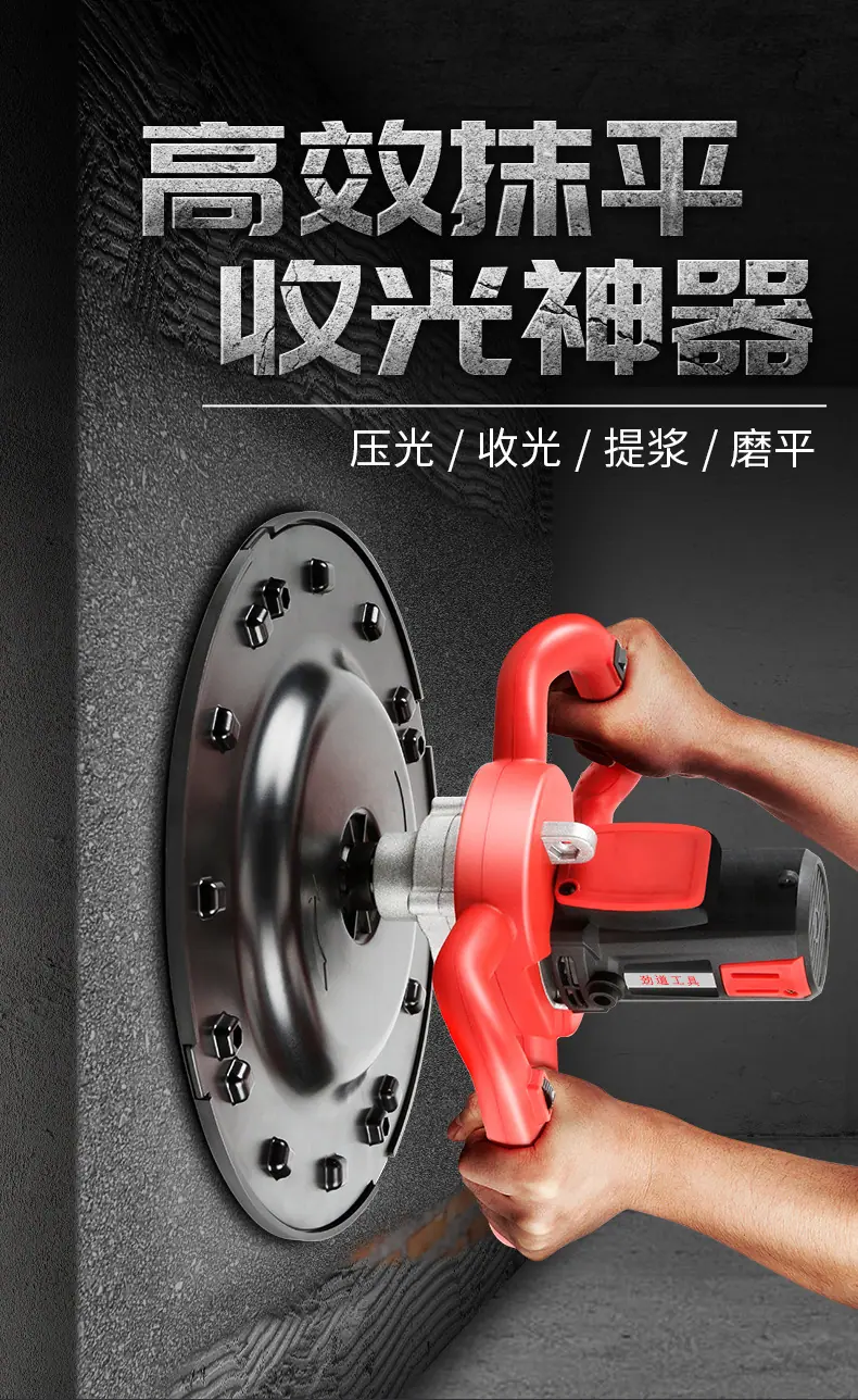 详情-02.jpg