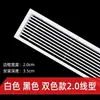 Rejilla de Ventilación de Techo de ABS con Rejilla de Salida Cubierta Decorativa para Aire Acondicionado Cubierta de Malla Lineal Minimalista de Aire Fresco