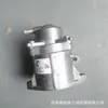 Sinotruk Howan Howo T7H Mct13 Sinotruk Man Motor a Gás Natural GNL Válvula Anti-Surto