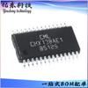 Suministro de stock de chip IC procesador de señal de audio CMX138AE1 TSSOP-28