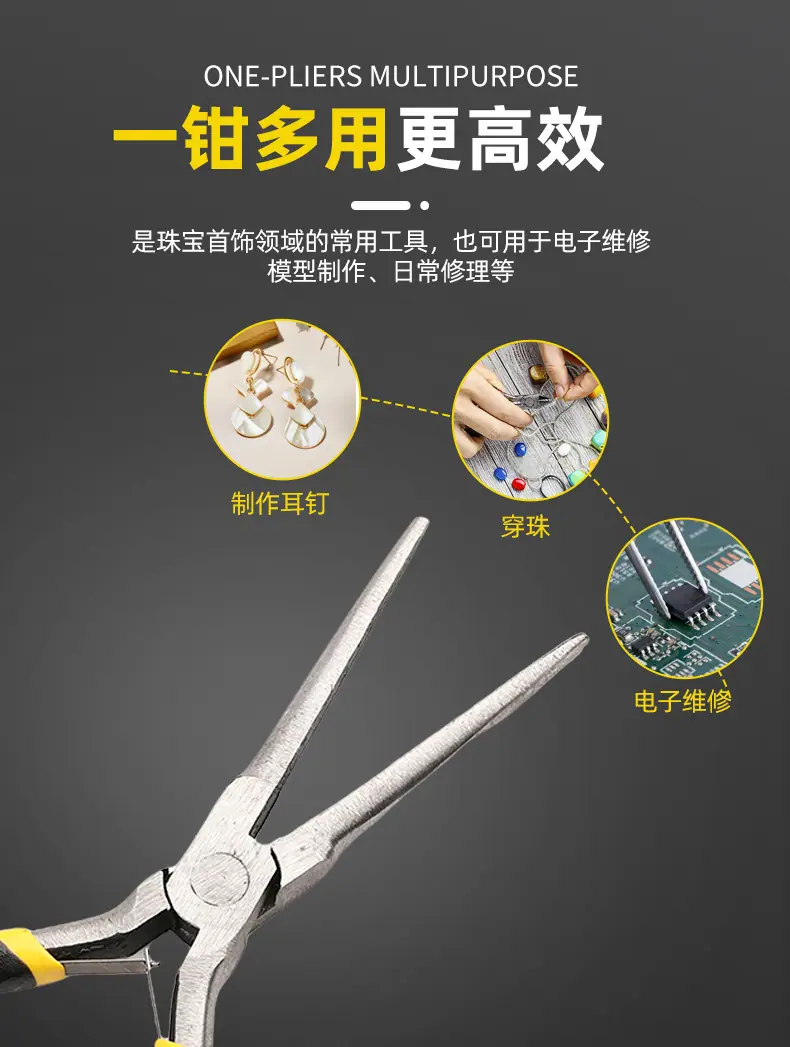 详请_05.jpg