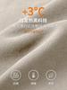 Camiseta Térmica de Terciopelo Cálido Engrosada para Hombre de 320g, Top de Terciopelo Doble Cara para Otoño e Invierno, Camiseta de Forro Polar con Cuello Semi-Alto para Hombre