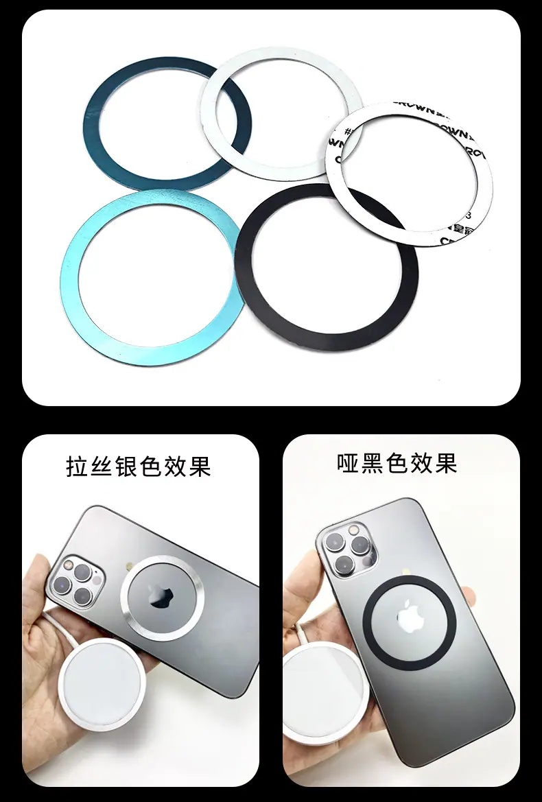 引磁圈_13.jpg