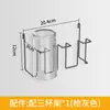 Estante de Almacenamiento con Tablero Perforado para Cocina sin Taladro Estante para Especias Soporte para Cuchillos Gancho Tablero para Colgar en la Pared Accesorios Metálicos
