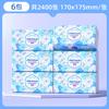 Caixa Grande de 20 Pacotes de Papel de Seda Floral, Guardanapos Domésticos Acessíveis, Madeira Natural, Lenço Facial Espessado de 5 Camadas, Papel Higiênico