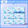 Papel Toalha Manhua, 6 Pacotes Grandes de Papel Toalha Soft-Pack para Uso Doméstico, Feito de Polpa de Madeira Virgem, Guardanapos, Lenços Faciais, Papel Higiênico Resistente à Água