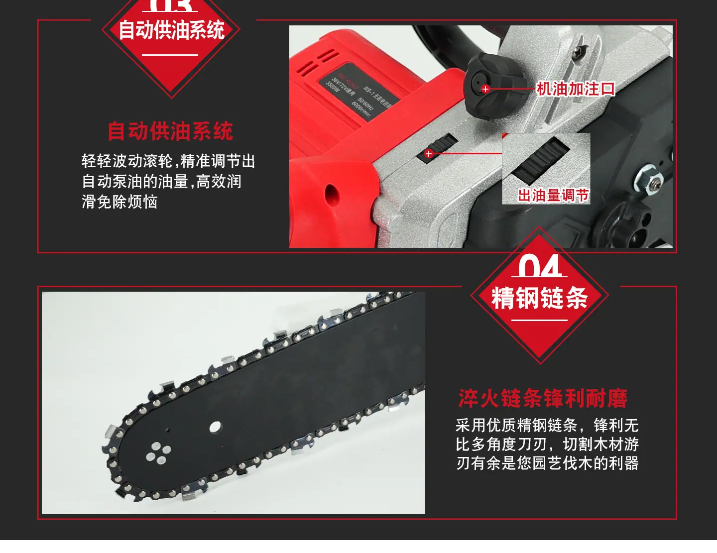 详情_20.jpg