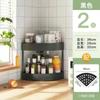 Estante de Almacenamiento para Inodoro Piso Estante de Esquina para Baño Esquina de Inodoro para Baño Multicapa Sin Perforaciones Estante de Almacenamiento para Baño