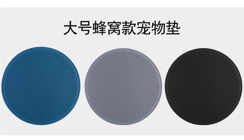 至用宠物硅胶舔食垫详情页_04.jpg