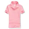 Yibaid Cbj-W Camisa Polo de Algodón Puro para Mujer de 230g con Cuello Solapa y Mangas Cortas Uniforme de Clase Personalizado Uniforme de Fábrica Ropa de Trabajo