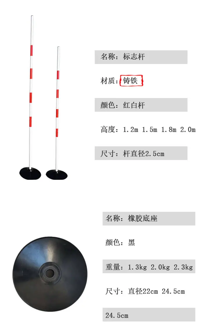 详情页 (3).gif