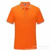Camisetas Publicitárias de Secagem Rápida, Roupas de Trabalho Personalizadas com Impressão de Logotipo, Camisas Polo de Verão de Manga Curta com Lapela, Roupas de Trabalho Corporativas Bordadas