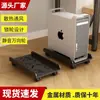 Suporte para torre de computador, base para gabinete móvel com rodas, prateleira de armazenamento, suporte para mesa de computador de sala de jogos em casa