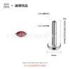Brincos de Liga de Titânio F136 Atacado Joias de Orelha Únicas Marquise Piercing Corporal Studs de Lábio Studs de Língua Acessórios de Barra Base