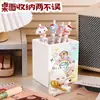 Estilo Ins Temática Musical Cachorro Cuadrado Portabolígrafos Blanco Portabolígrafos de Escritorio Alto Valor Brocha de Maquillaje Portabolígrafos de Gran Capacidad Adorno