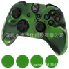 Para controle de Microsoft Xbox one capa de silicone Xbox one camuflagem spray capa protetora de silicone para controle