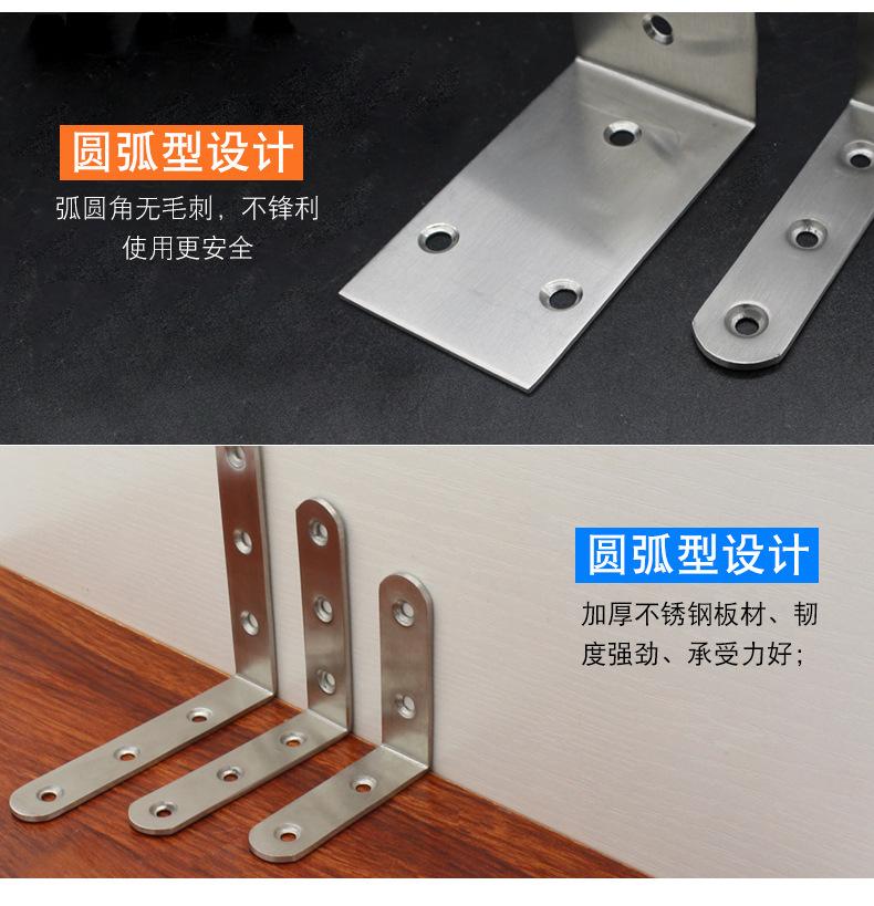 详情页_12.jpg