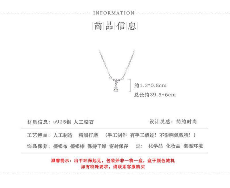 详情图片_11.jpeg
