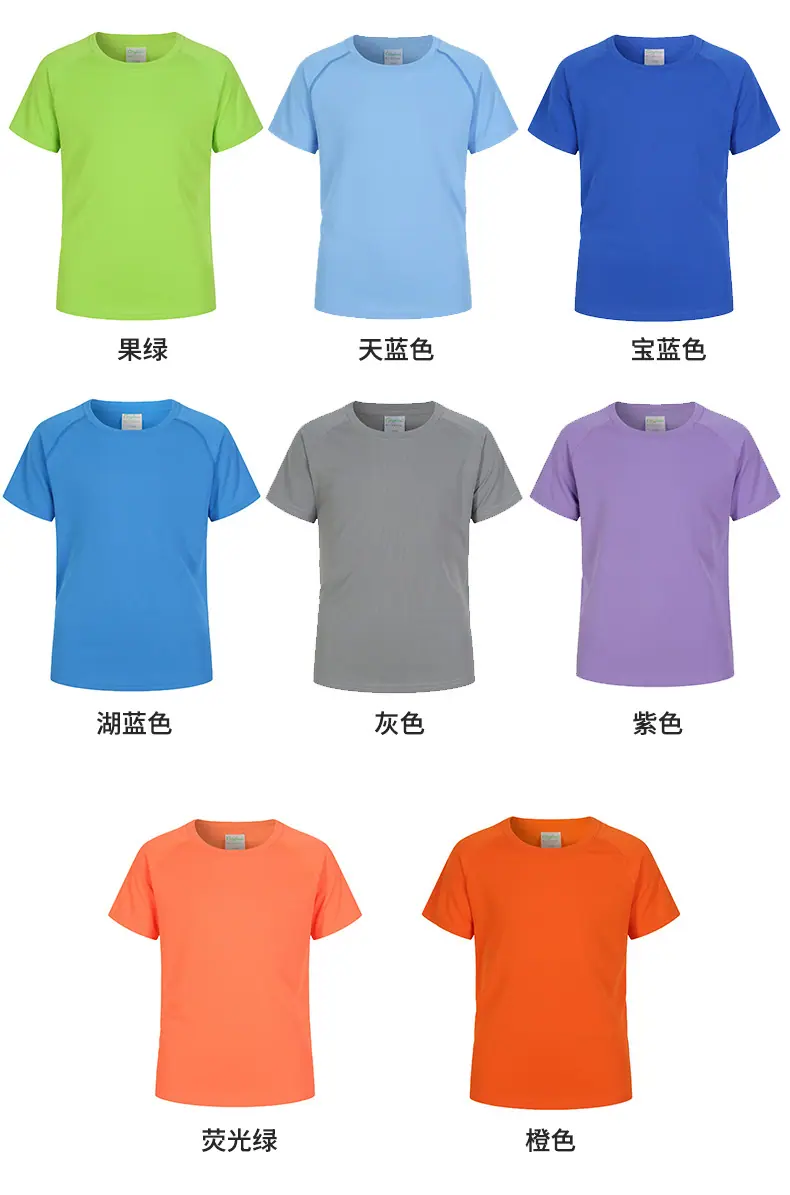 微信图片_20250619163423