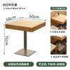 Juegos de Mesas y Sillas de Madera Maciza para Cadenas de Restaurantes, Asientos de Cabina para Restaurantes Cafetería, Tienda de Fideos, Tienda de Fideos de Arroz, Mesas y Sillas de Comedor para Uso Comercial