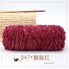 Terciopelo Chenilla Dorado Hilo Grueso Tejido a Mano Hilo Brillante Multicolor Gancho para Bolso Gancho Oso de Peluche Terciopelo Dorado Fabricante Lana al por Mayor
