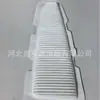 Atacado de Fábrica Adequado para Filtro de Ar Condicionado Camry G92Dh33050 Filtro de Ar Condicionado de Motor Duplo