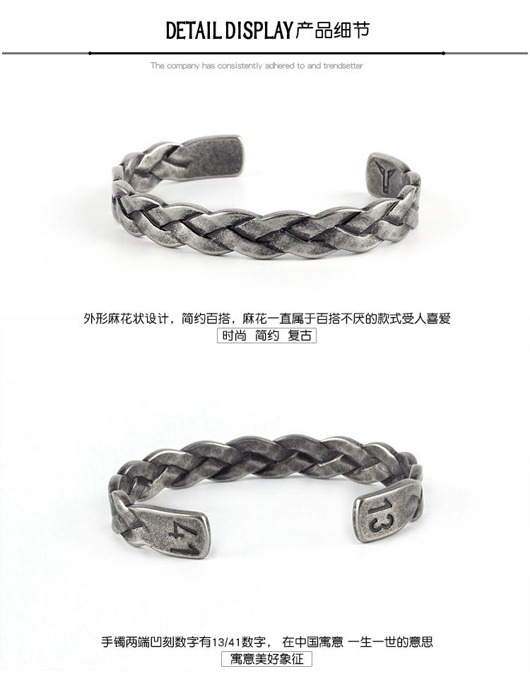 DW0216-麻花纹手镯_03.jpg