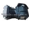 Montagem do Compressor de Ar da Marca Sinotruk Howo Montagem do Compressor de Ar Vg1560130080A Compressor de Ar