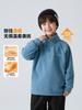 Ropa Infantil Haima 2026 Invierno Nuevo Sudadera de Forro Polar Estilo Coreano para Niños con Cuello Alto Ropa de Invierno para Niños Mayores Moderna
