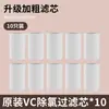Extensor de Filtro de Grifo Universal con Brazo Mecánico, Caño Giratorio de Cobre Puro, Multifuncional Antisalpicaduras para Lavabo
