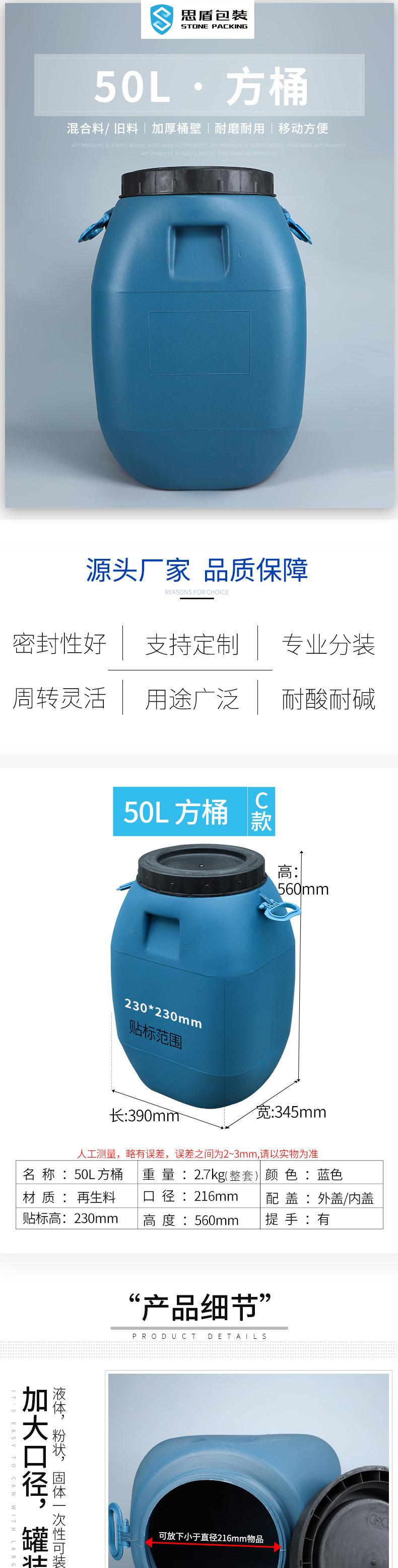 修改O1CN01MOKLO71WMXNhYgzr2_!!95