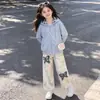 Conjunto Nuevo de Primavera y Otoño para Niñas 2026: Conjunto de Chaqueta Larga con Capucha y Cremallera con Pantalones Casuales de Diseño Vintage