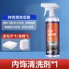 Limpador de Teto Flocado para Interior de Carro Atacado Removedor de Manchas Multifuncional Limpador de Espuma para Assentos de Couro do Interior do Carro
