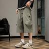 Pantalones Cortos Recortados de Seda de Hielo para Hombre Verano Ropa de Trabajo Pantalones Cortos Delgados Casuales a la Moda Sueltos Rectos Deportivos Playa Pantalones Medianos