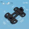 Cerrojo de Acero Inoxidable sin Perforaciones, Perno de Puerta, Pestillo para Puerta de Madera Doméstico Push-pull, Pestillo para Puerta de Inodoro Interior, Hebilla de Bloqueo para Puerta de Inodoro
