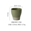 Xícara de Chá para Reunião de Argila Transfronteiriça, Caneca Cerâmica Rústica Estilo Japonês, Caneca Casual, Xícara Cerâmica de Alto Padrão, Peça Única