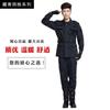 Ropa de Trabajo de Seguridad Xiang Dun 6535 Cuadrícula Ropa de Entrenamiento Primavera y Otoño Traje de Uniforme de Guardia Instructor Verano Manga Larga Corta
