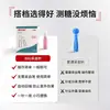 Dispositivo Desechable para Toma de Sangre, Aguja de Seguridad de Bajo Dolor, Aguja Automática de Resorte, Lanceta Médica para Punta de Dedo para Glucosa en Sangre 30G