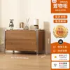 Estantería de Almacenamiento para Sala de Estar Bauhaus Simple Gabinete con Puerta abatible Estantería de Almacenamiento para Dormitorio Estudio Gabinete de Almacenamiento Multifuncional de Pie