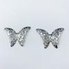 Accesorios para joyería DIY 25*39mm mariposa tridimensional corona de mariposa corona Xia corona de fénix lámina de metal oficial Xia